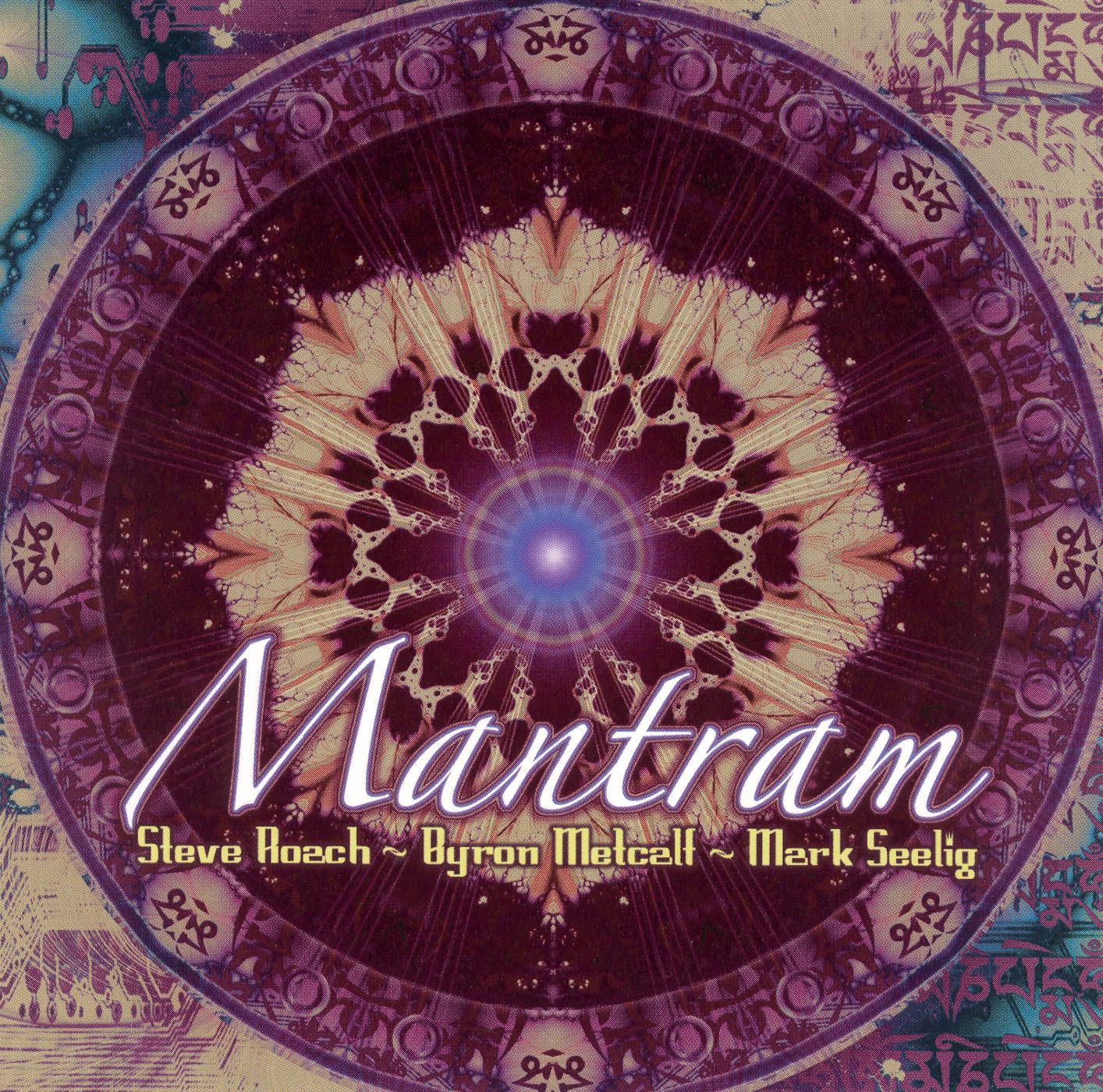 Mantram