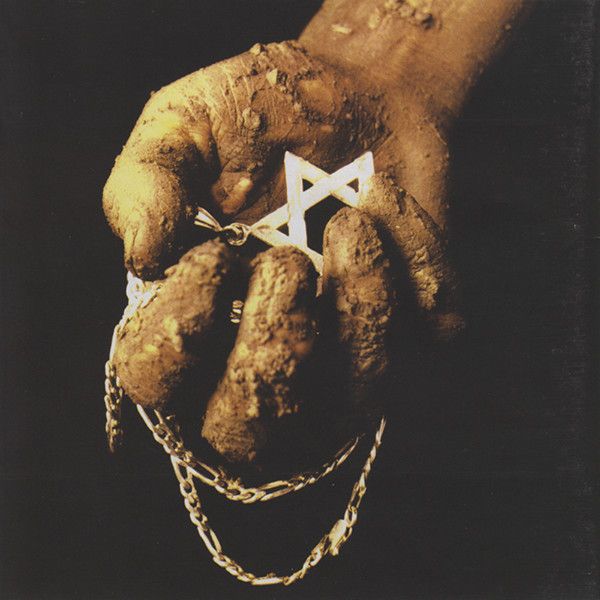 האור והצל