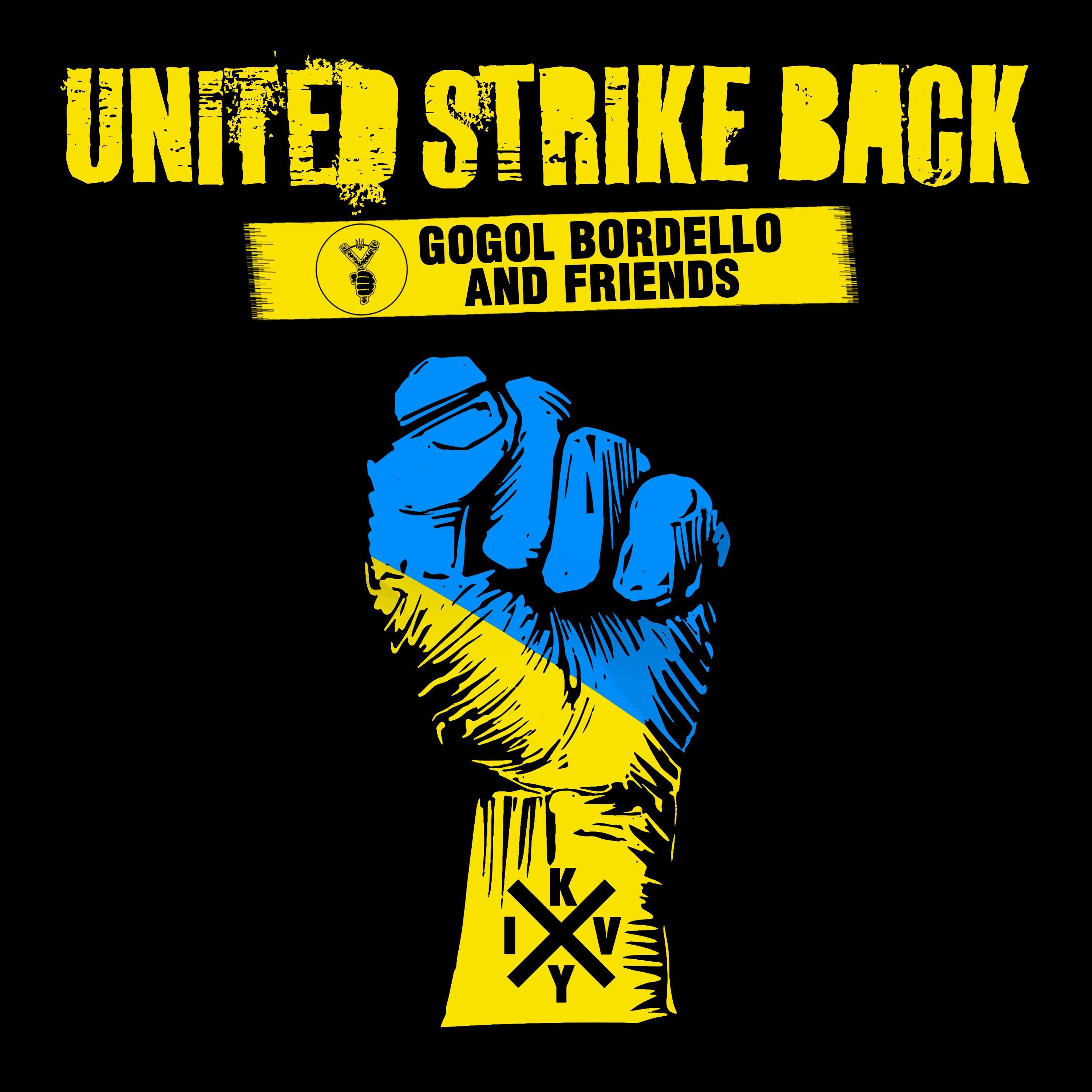 United Strike Back
