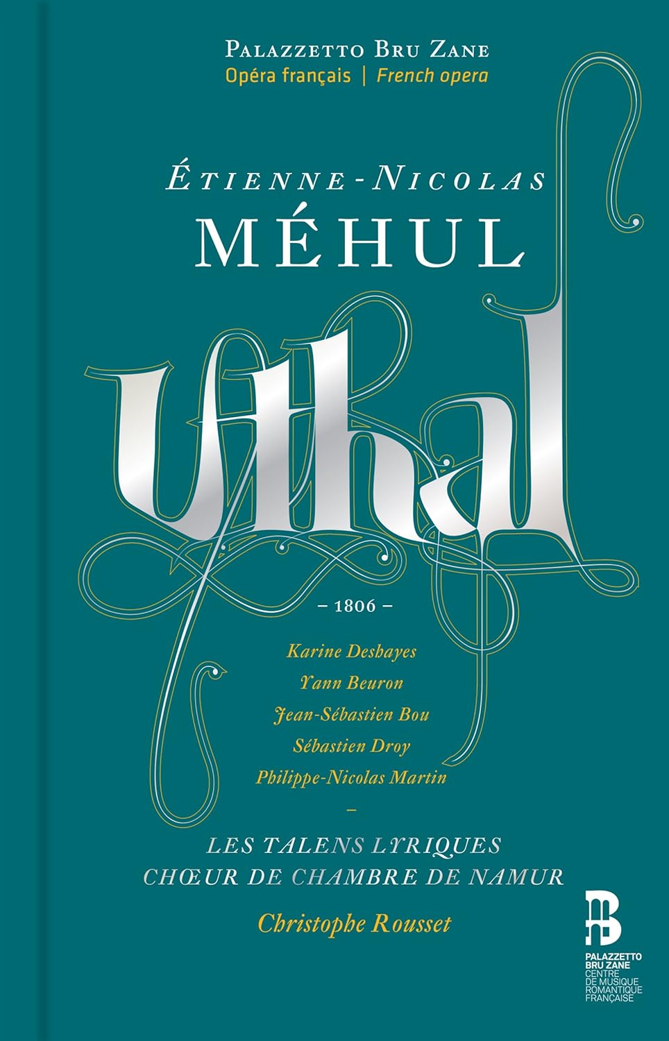 Uthal