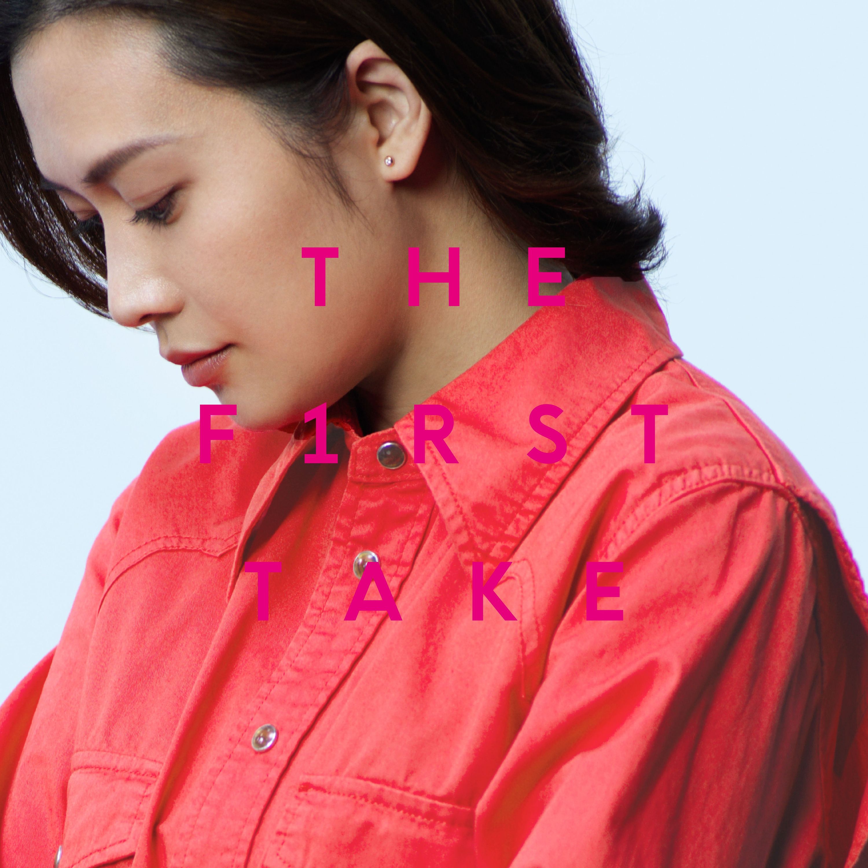 CHE.R.RY – From THE FIRST TAKE