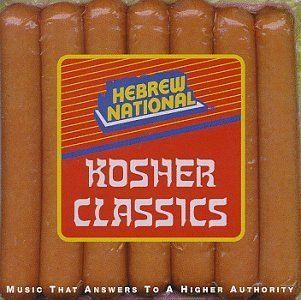 Hebrew National Kosher Classics