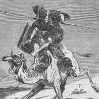 al-Muhalhil