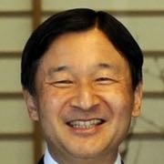 Naruhito