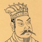 Emperor Yuan of Jin