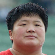 Gong Lijiao