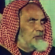 Ibrahim ibn Muhammad Al ash-Sheikh