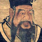 King Nan of Zhou