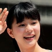 Kyōko Yoshine