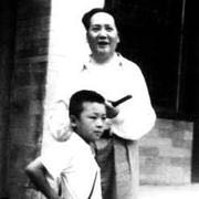 Mao Yuanxin