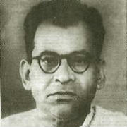 Suniti Kumar Chatterji