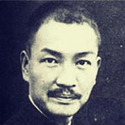 Tai Chi-tao
