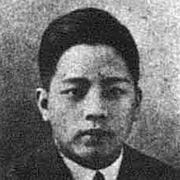 Yang San-lang