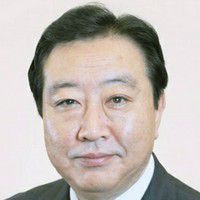 Yoshihiko Noda