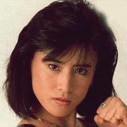 Yukari Oshima